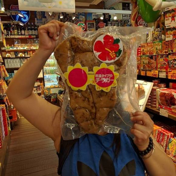 Meet your Posher, Winnie - Picture 1 of 1